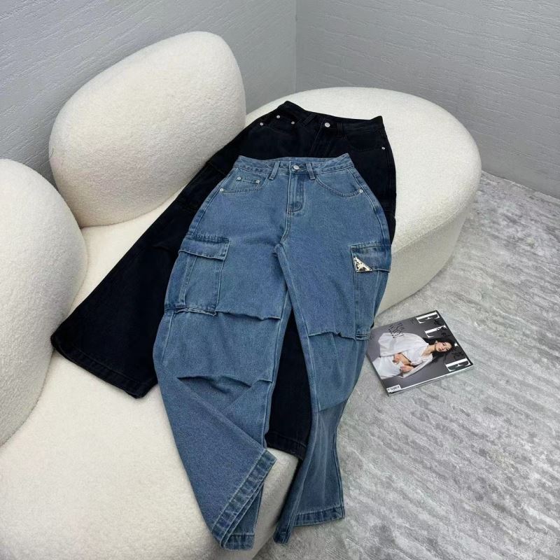 Prada Jeans